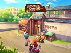 La Feliz Vida del Tío Wang - crazygames